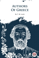 Authors Of Greece 9357279881 Book Cover