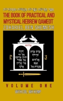 The Book of Practical and Mystical Hebrew Qameot B0DX2H9FXS Book Cover