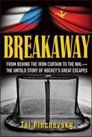 Breakaway 1118095006 Book Cover