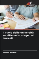 Il ruolo delle università saudite nel sostegno ai laureati 6205878720 Book Cover