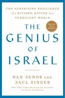 The Genius of Israel 1982115769 Book Cover