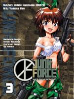 Junk Force: v. 3 (Junk Force) 1588993663 Book Cover