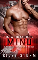In a Dragon's Mind B08B333BFS Book Cover