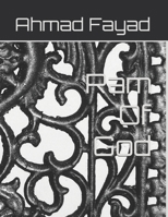 Ram Of God B0G6G2XBK9 Book Cover