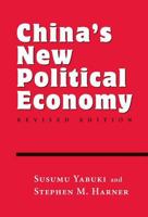 China's New Political Economy 0813390370 Book Cover