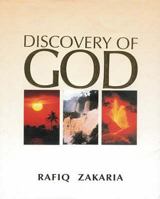 Discovery of God 8171548229 Book Cover