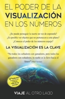 El poder de la visualización en los números (Spanish Edition) B0CDNKPM9J Book Cover