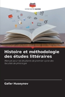 Histoire et méthodologie des études littéraires (French Edition) 6208384850 Book Cover