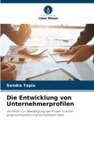 Die Entwicklung von Unternehmerprofilen (German Edition) 6208502365 Book Cover