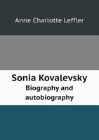 Sanna kvinnor 1017121826 Book Cover