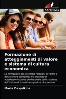 Formazione di atteggiamenti di valore e sistema di cultura economica 6203381519 Book Cover