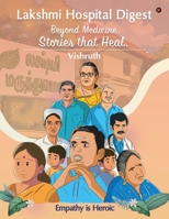 LAKSHMI HOSPITAL DIGEST B0GHYDMS8S Book Cover