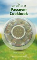 The Easy Way Out Passover Cookbook 965229781X Book Cover