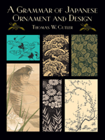 A Grammar of Japanese Ornament and Design 0486429768 Book Cover