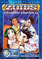 ZOIDS: Chaotic Century, Vol. 3 1569317526 Book Cover