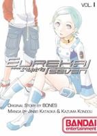 Eureka Seven: Psalms of Planets Volume 1 1594096643 Book Cover