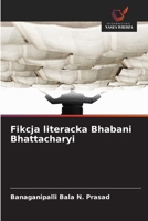 Fikcja literacka Bhabani Bhattacharyi (Polish Edition) 6209576451 Book Cover