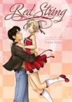 Red String Volume 1 159307624X Book Cover