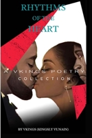 Rhythms of the Heart: A Vkings Poetry Collection B09SV37Q1D Book Cover