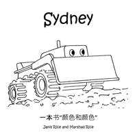 Sydney 1669862836 Book Cover