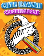 Cute Kawaii Halloween Coloring Book: Nightmare Before Christmass Colouring Books Happy Halloween Cute Gift for Kid Boys Girls Friends & Toddlers B08K41YB3Q Book Cover