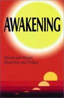 Awakening: Articles and Stories about Jews and Yeshua 188022609X Book Cover