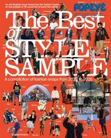 Popeye Special English Edition the Best of Style Sample: Popeye Special English Edition 4838757964 Book Cover