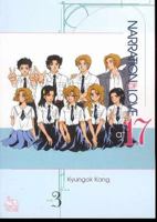 Narration of Love at 17, Vol. 3 1600091229 Book Cover