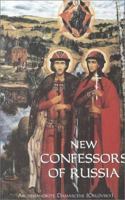 New Confessors of Russia: Nizhny-Novgorod Province 1887904344 Book Cover