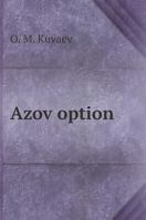 Azov option 5519599483 Book Cover