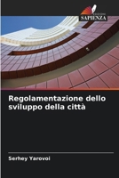 Regolamentazione dello sviluppo della città (Italian Edition) 6207135873 Book Cover
