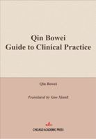 Qin Bowei Guide to Clinical Practice 1965890431 Book Cover