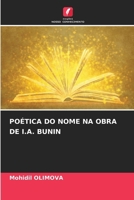 POÉTICA DO NOME NA OBRA DE I.A. BUNIN (Portuguese Edition) 6208717787 Book Cover
