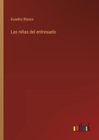 Las niñas del entresuelo 1173304347 Book Cover