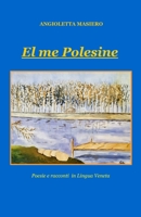 El me Polesine B09FSCG753 Book Cover