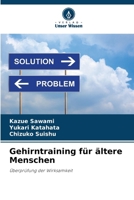 Gehirntraining für ältere Menschen (German Edition) 6208274524 Book Cover
