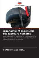 Ergonomie et ingénierie des facteurs humains (French Edition) 6630421558 Book Cover