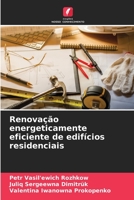 Renovação energeticamente eficiente de edifícios residenciais 6204097601 Book Cover