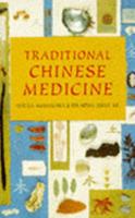 Traditional Chinese Medicine 0241001900 Book Cover