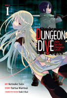 異世界迷宮の最深部を目指そう 1 1648276032 Book Cover