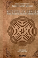 Epítetos De Hekate 6500741374 Book Cover