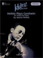 Heifetz Plays Gershwin 082584178X Book Cover