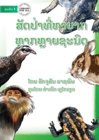 More Endangered Animals - ສັດປ່າທີ່ຫາຍາກ ... 9932004308 Book Cover