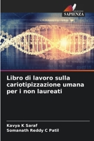 Libro di lavoro sulla cariotipizzazione umana per i non laureati 6205913569 Book Cover