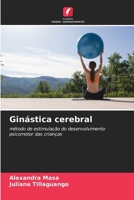 Ginástica cerebral (Portuguese Edition) 6206652483 Book Cover