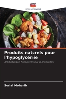 Produits naturels pour l'hypoglycémie (French Edition) 6207874048 Book Cover