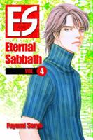 ES: Eternal Sabbath, #4 0345491912 Book Cover