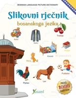 Slikovni Rjecnik Bosanskoga Jezika B0DJRX14CM Book Cover