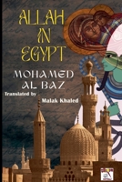 Allah in Egypt B0FWQP6J11 Book Cover