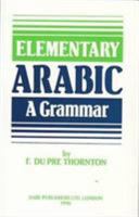 Elementary Arabic 1850772177 Book Cover